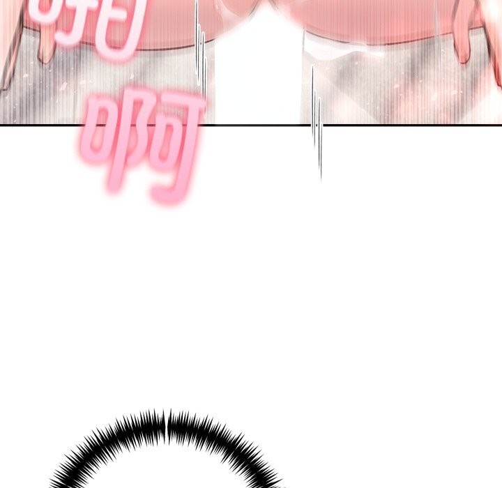 120P - 夫妇游戏