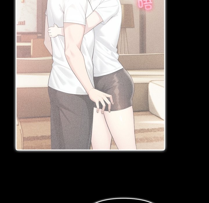 155P - 夫妇游戏