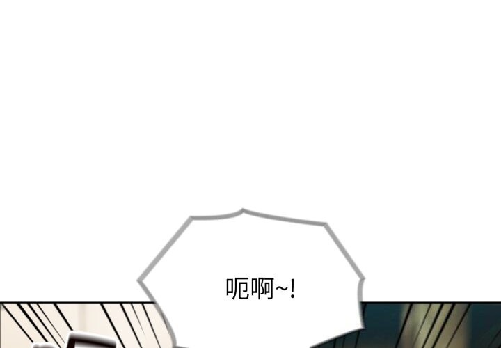 1P - 夫妇游戏