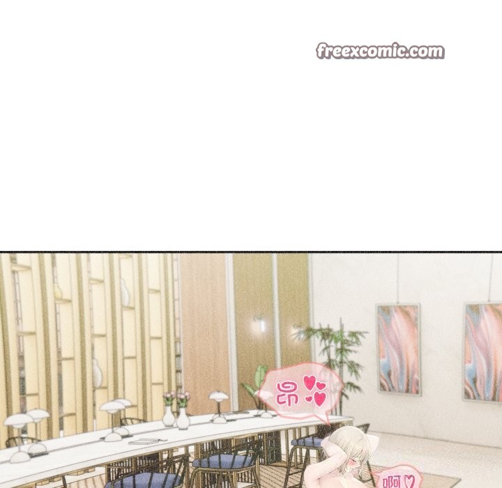 56P - 夫妇游戏