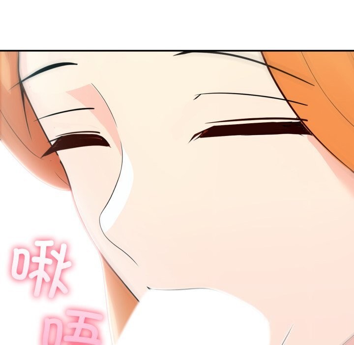 73P - 夫妇游戏