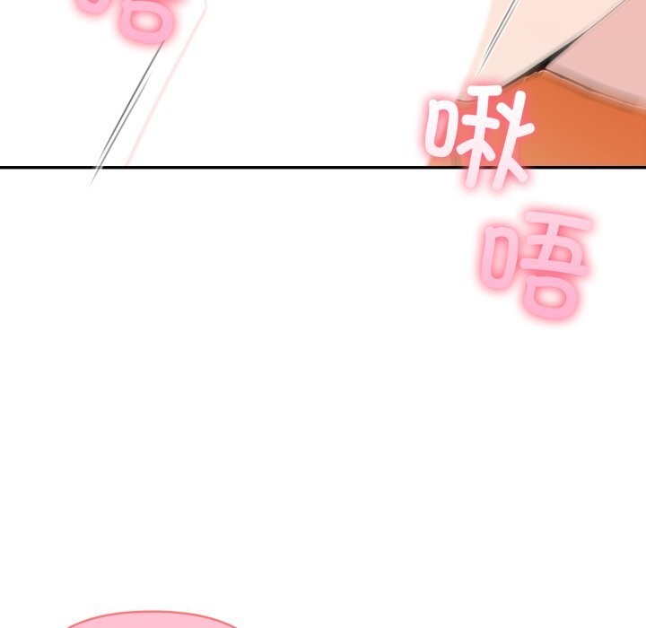 74P - 夫妇游戏