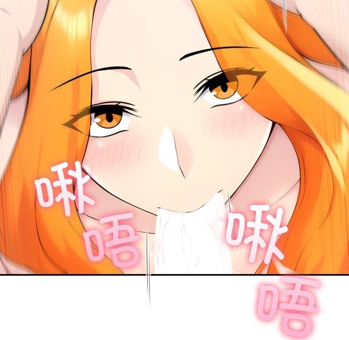 89P - 夫妇游戏