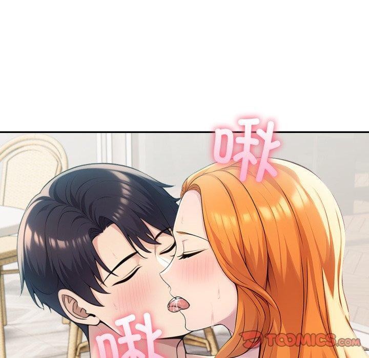 120P - 夫妇游戏
