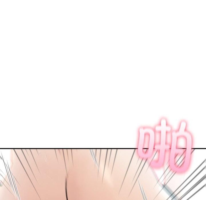 127P - 夫妇游戏