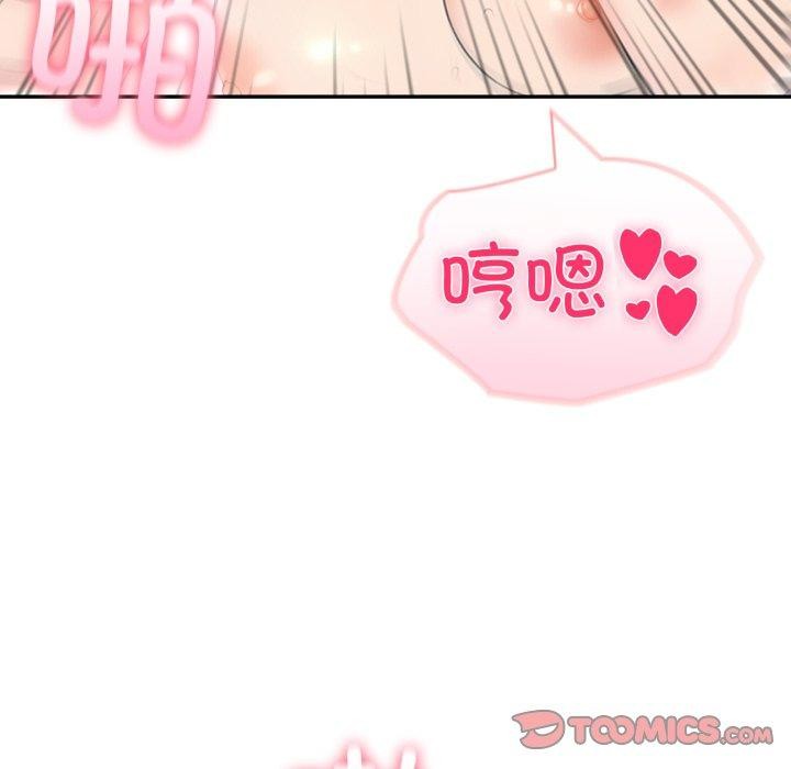 129P - 夫妇游戏