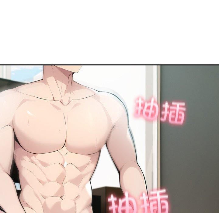 134P - 夫妇游戏