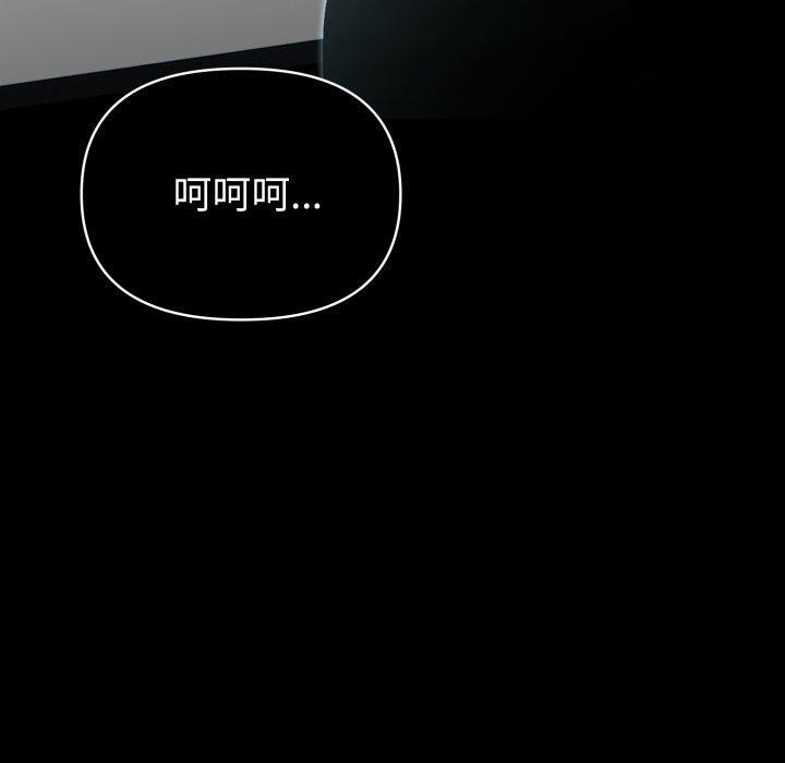 160P - 夫妇游戏