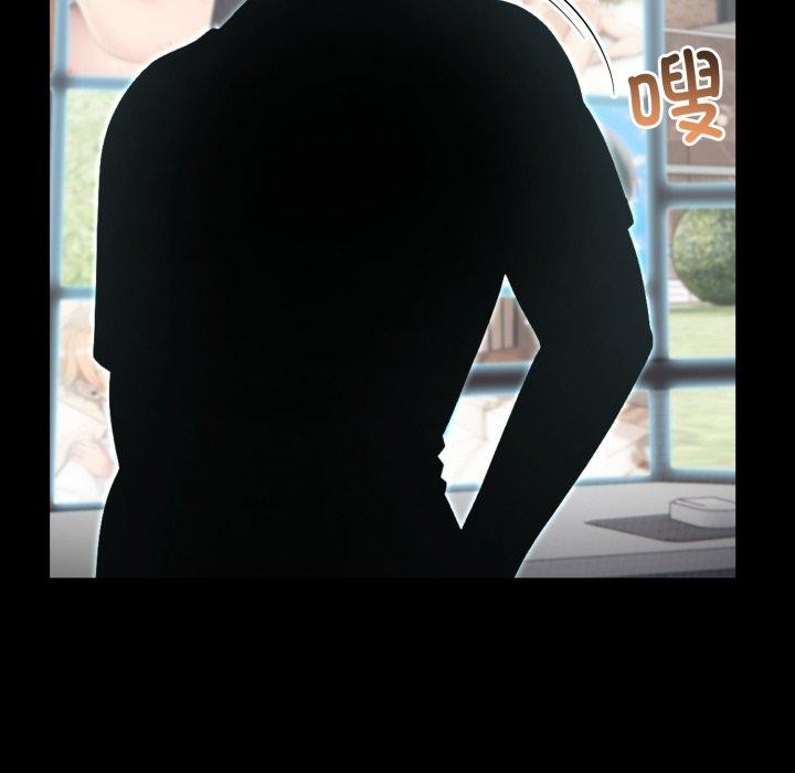 162P - 夫妇游戏