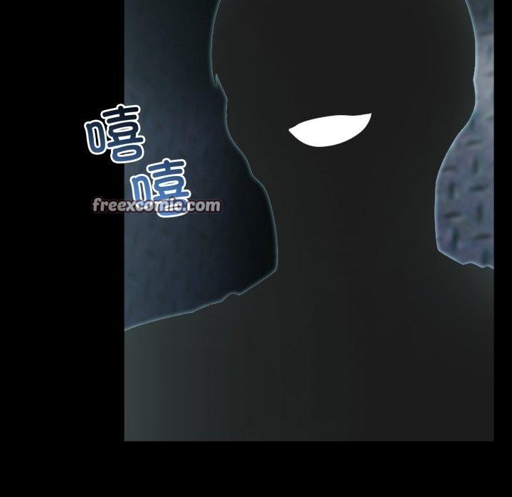 168P - 夫妇游戏