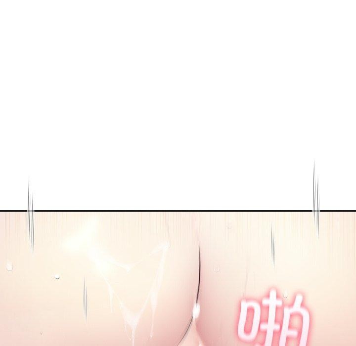 69P - 夫妇游戏