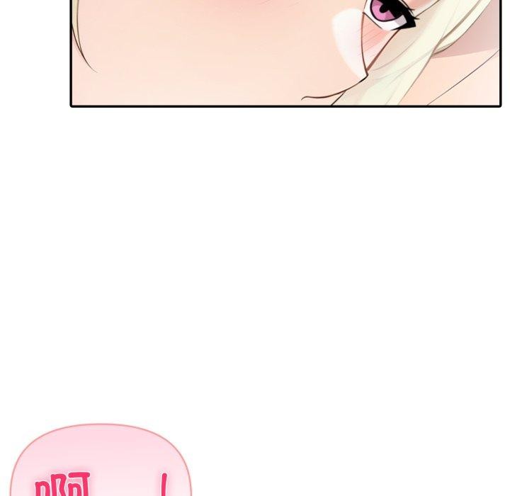 104P - 夫妇游戏
