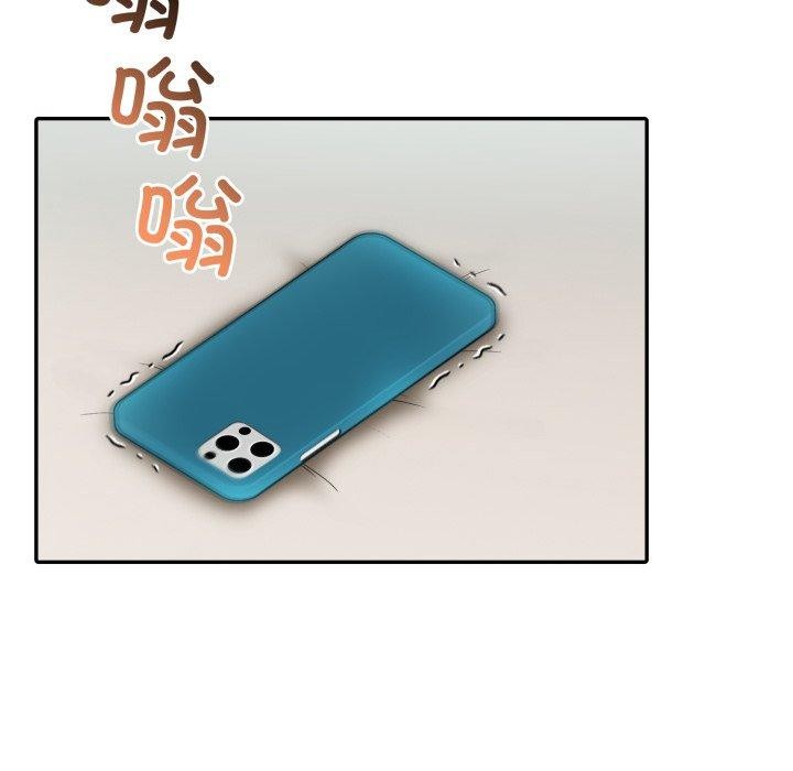 124P - 夫妇游戏