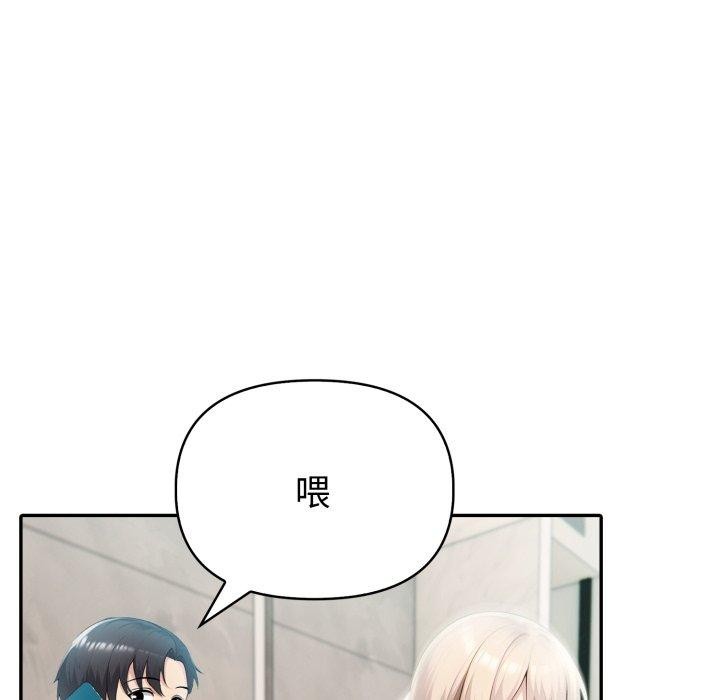 131P - 夫妇游戏