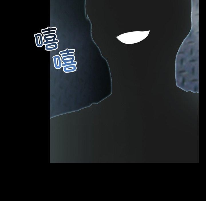 7P - 夫妇游戏