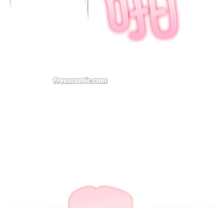 126P - 夫妇游戏
