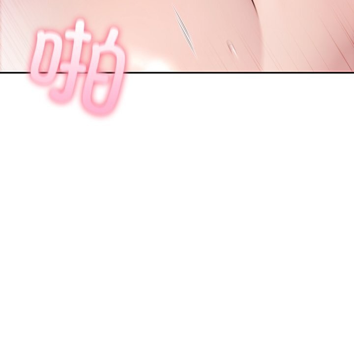 134P - 夫妇游戏