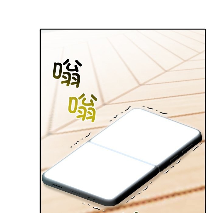 139P - 夫妇游戏