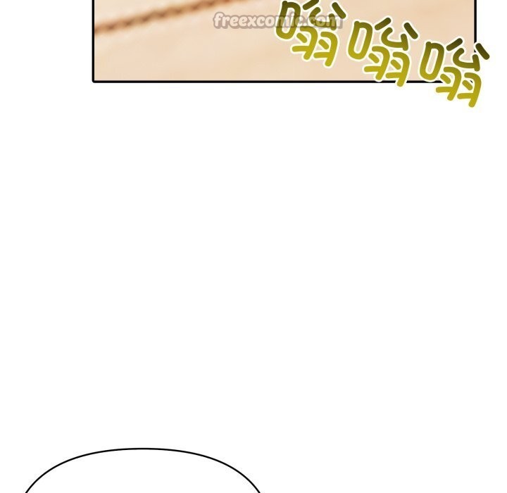 140P - 夫妇游戏