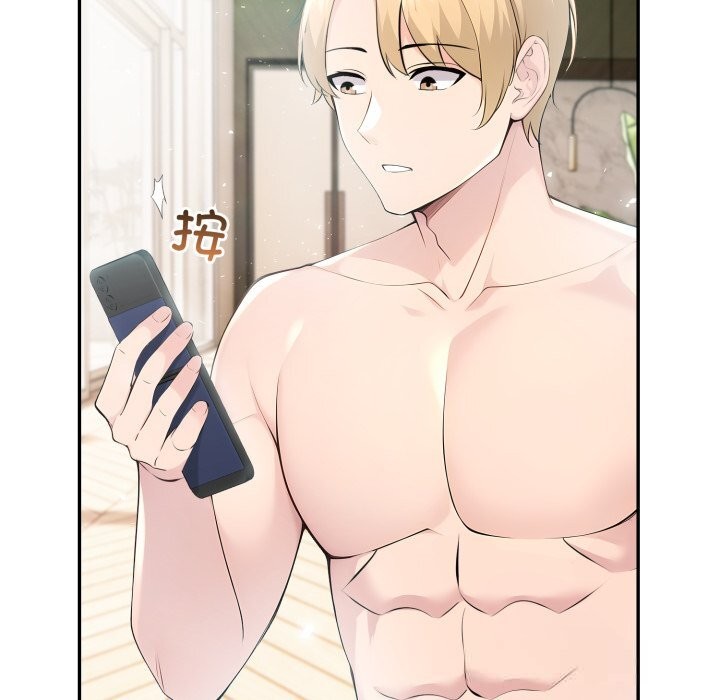 144P - 夫妇游戏
