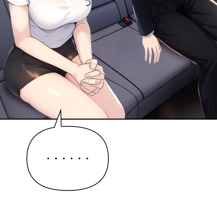 40P - 夫妇游戏