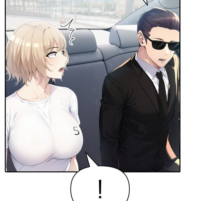 51P - 夫妇游戏