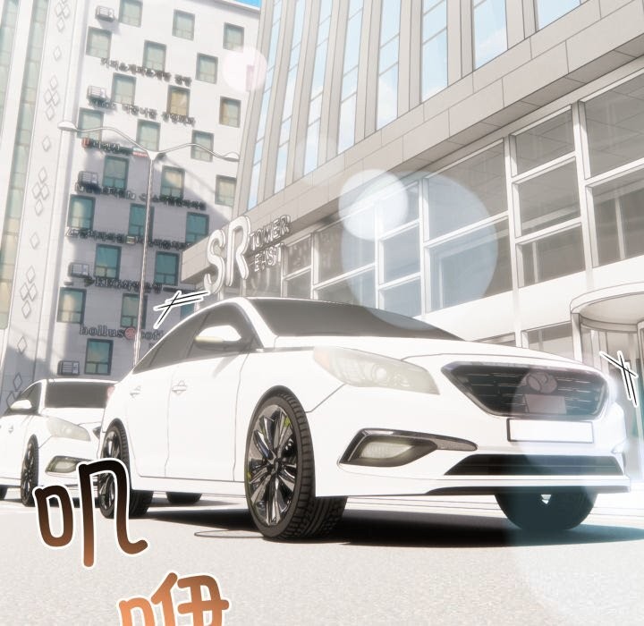 69P - 夫妇游戏