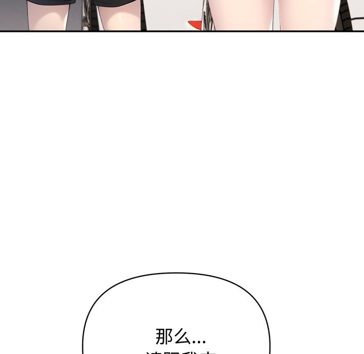 74P - 夫妇游戏