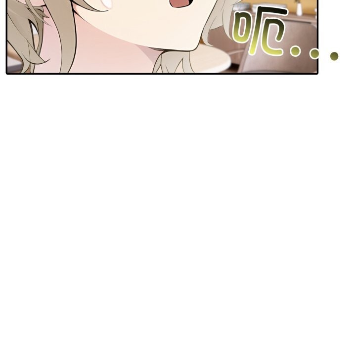 89P - 夫妇游戏