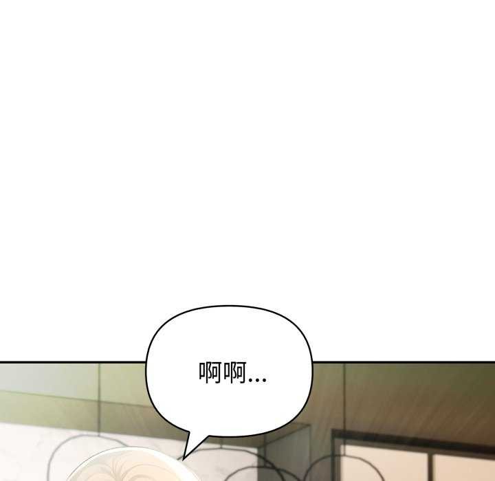 100P - 夫妇游戏
