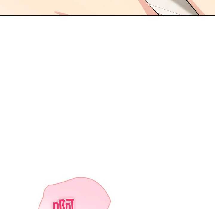 113P - 夫妇游戏