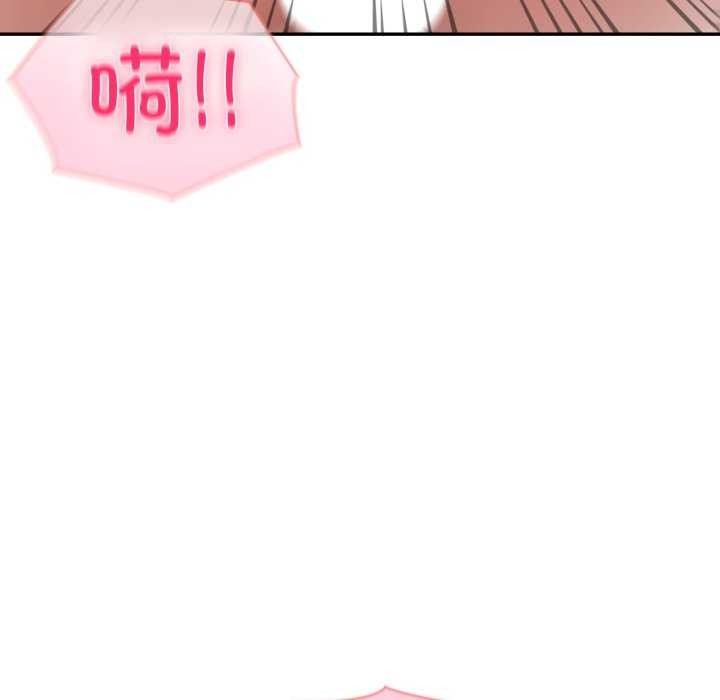 127P - 夫妇游戏