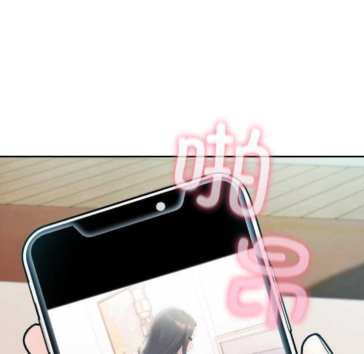 133P - 夫妇游戏