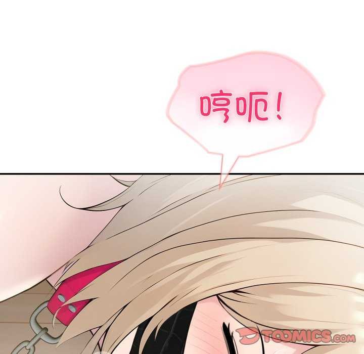 21P - 夫妇游戏