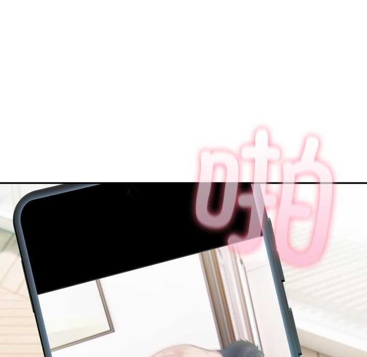 45P - 夫妇游戏