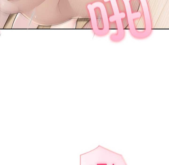 68P - 夫妇游戏