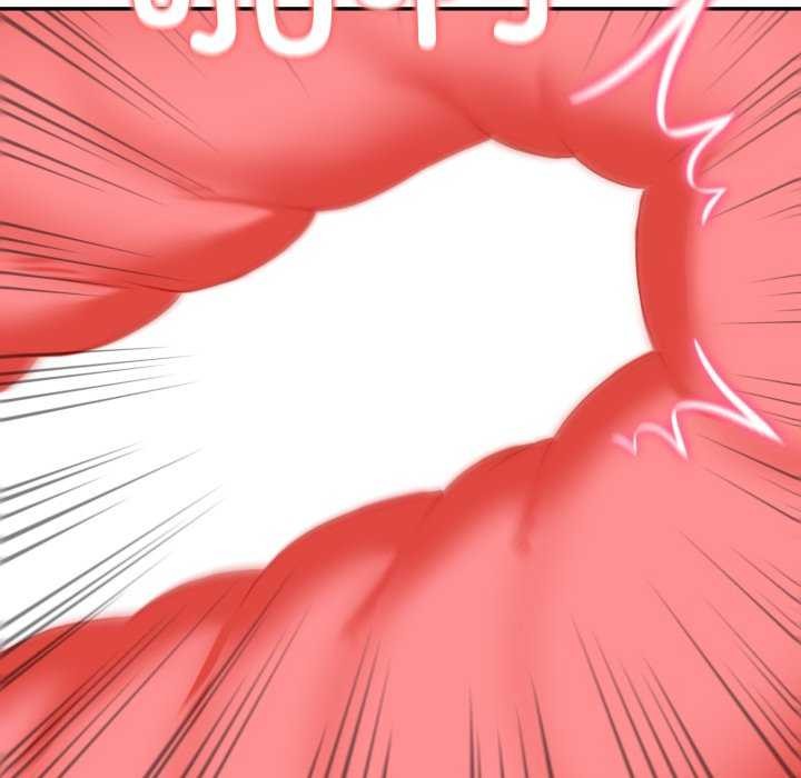 71P - 夫妇游戏
