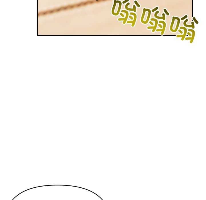 7P - 夫妇游戏