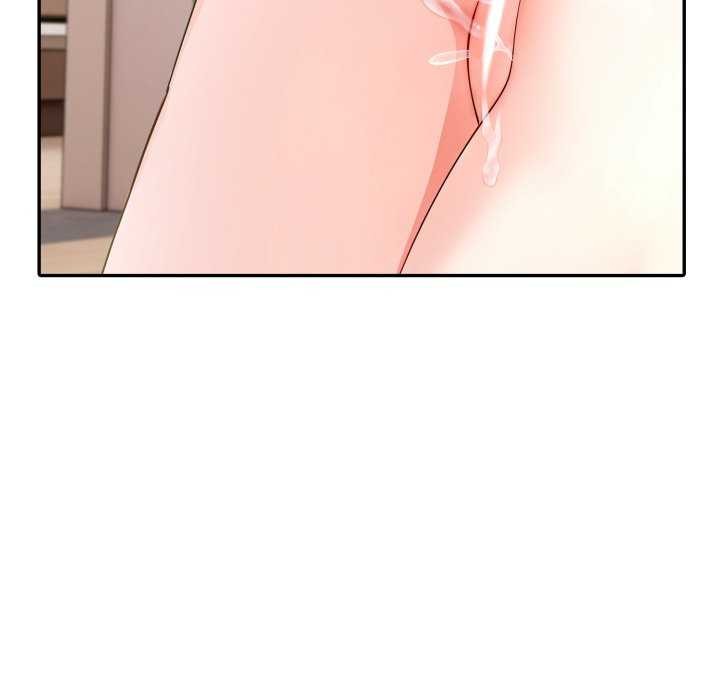 82P - 夫妇游戏