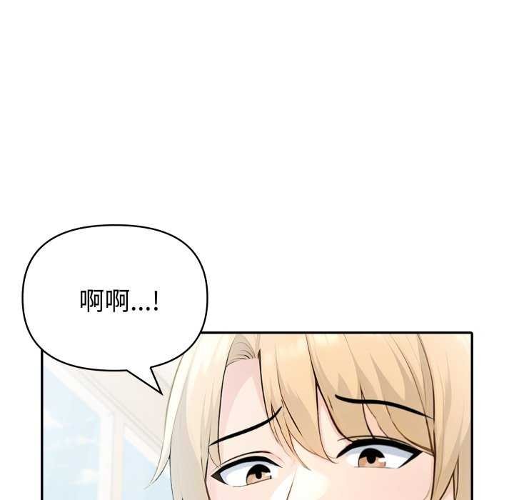 91P - 夫妇游戏