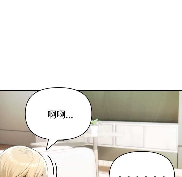95P - 夫妇游戏