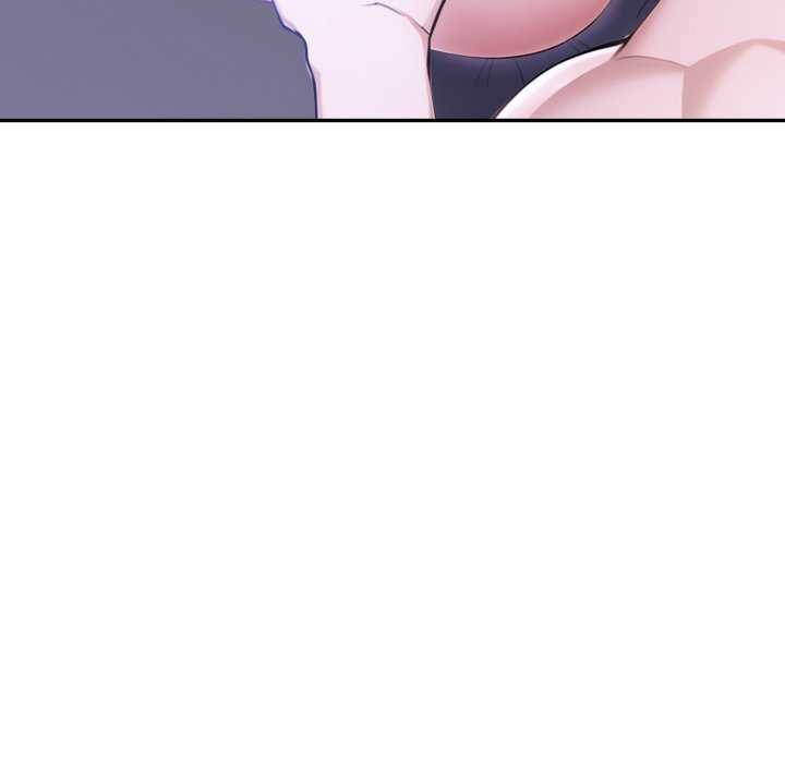 102P - 夫妇游戏