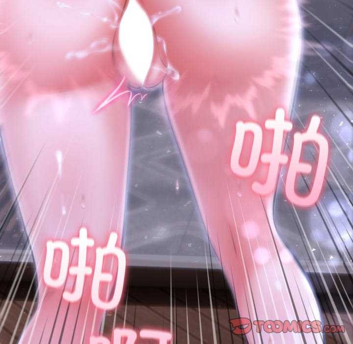 135P - 夫妇游戏