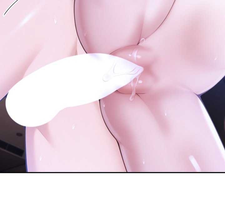 139P - 夫妇游戏