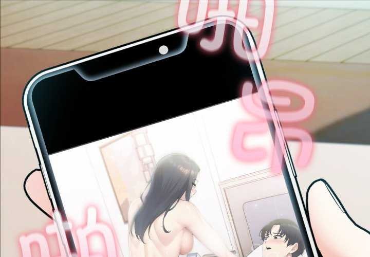 2P - 夫妇游戏