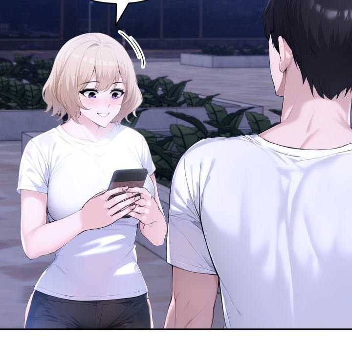 43P - 夫妇游戏