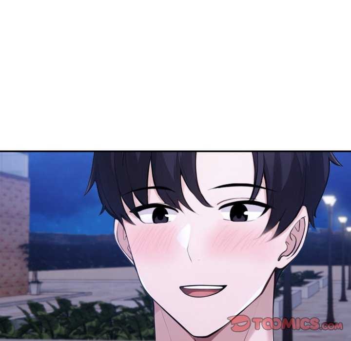 57P - 夫妇游戏