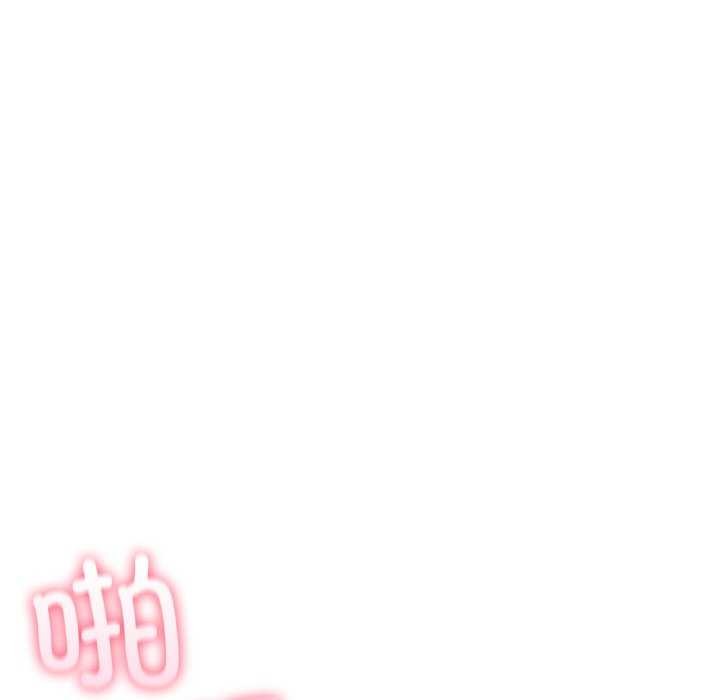 59P - 夫妇游戏
