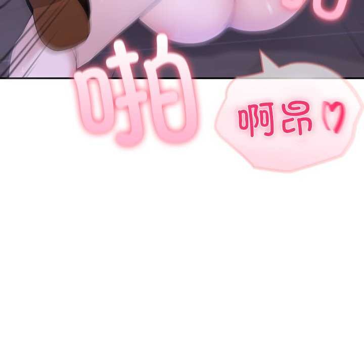 64P - 夫妇游戏