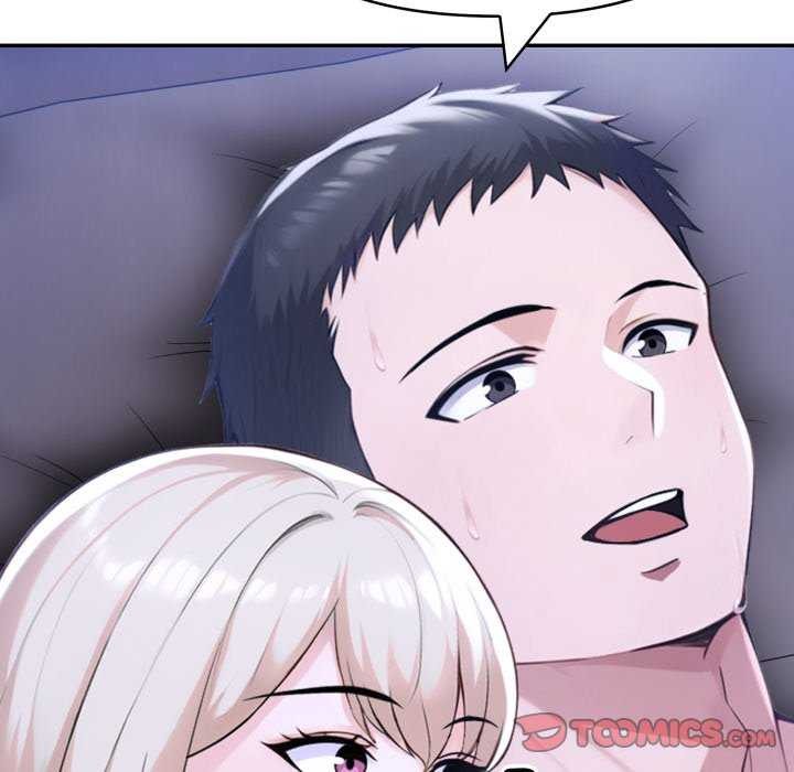 87P - 夫妇游戏
